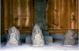 盛岩寺中世石仏写真