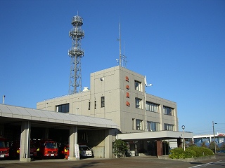 秋葉消防署の庁舎写真