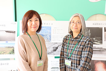 阿部聡子さん(写真右)、山岸希さん(写真左)
