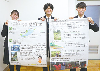 活動に参加した同校5年生古川心結さん、佐藤想さん、儀間叶さん
