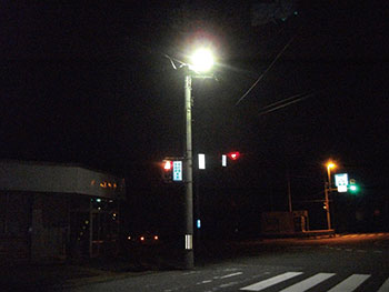 道路照明灯