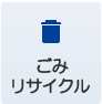 ご不幸