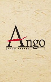Ango Awards