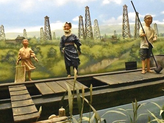 Model Oil Tanker