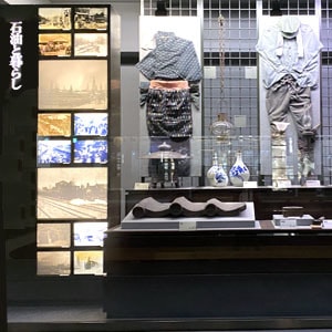 Exhibition of living tools