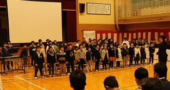笹山小学校の閉校記念式典(記念の集い)
