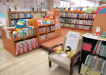 松浜図書館