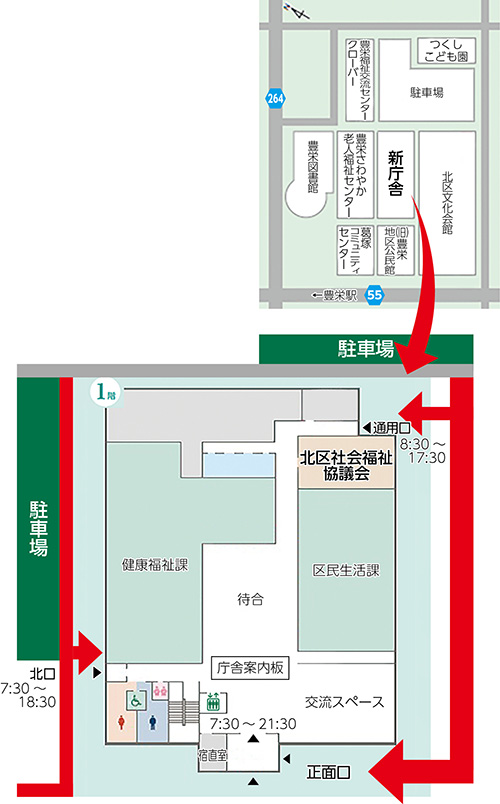 新庁舎図
