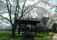 三根山藩士公園の写真