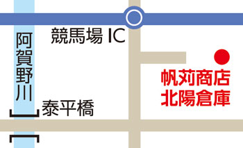 帆苅商店 北陽倉庫の地図
