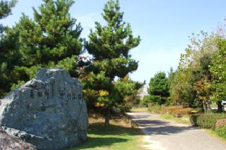 亀田農村公園