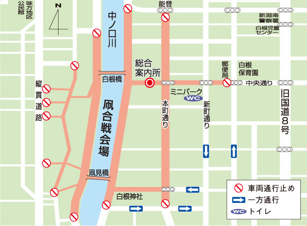 凧合戦会場交通規制の地図