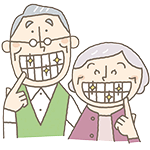 老夫妻の歯がきらっと光っているイラスト
