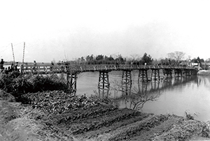 初代高井橋の写真