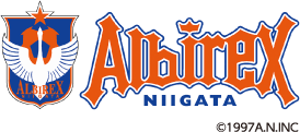 アルビレックスのロゴ