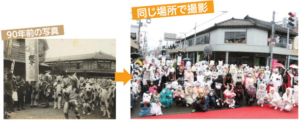 白根子行進曲90年前の集合写真と、90年前と同じ場所で撮影した集合写真