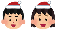 サンタクロースの帽子をかぶった児童のイメージ