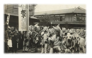 90年前の白根子行進曲の写真