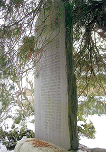 松の碑の写真