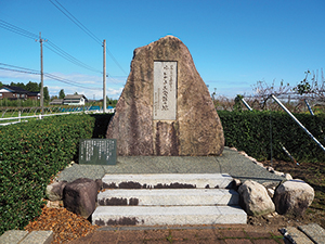「ル レクチエ発祥の地」の碑の写真