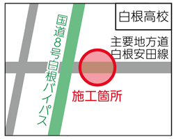 蓑口橋補修工事施工場所の地図