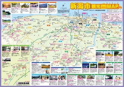 新潟市観光miniMAP（2023年4月1日現在）