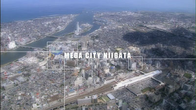 Mega City Niigata