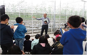 松野尾小学校「最新式の農業を学ぶ」