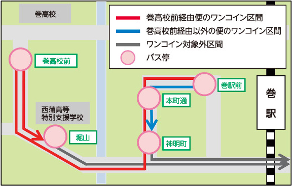 4月1日～50円ワンコインバス経路図