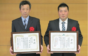 新潟砂丘地すいか高品質生産品評会被表彰者の写真