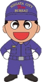 青い制服と帽子を身につけている新潟市消防局マスコットキャラクター消太くんのイラスト　