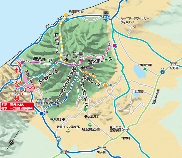 角田山登山コースの地図の写真