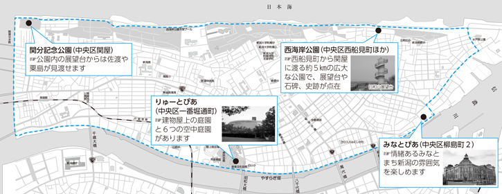 新潟島サイクリングマップ