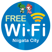 Niigata City Free Wi-Fi（通常規格）ロゴマークの画像