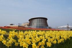 食育・花育センターの写真