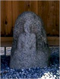 大鹿諏訪神社中世石仏写真
