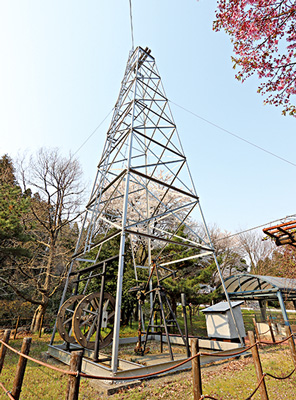 【写真】石油の里公園のやぐら