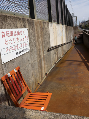 【写真】設置された見守りの椅子