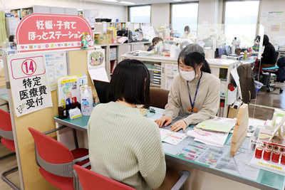 【写真】妊娠・子育てほっとステーション