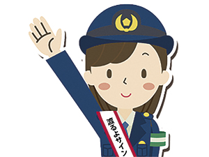 手を高く上げる