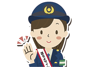 胸やお腹の前に手をかざす
