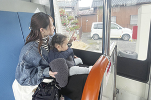 初めてのバスの旅にもぴったり！