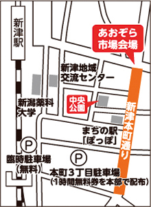 会場周辺図