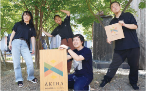 秋葉区移住コンシェルジュの原さん、髙塚さん、岩澤さん、新谷さんの写真