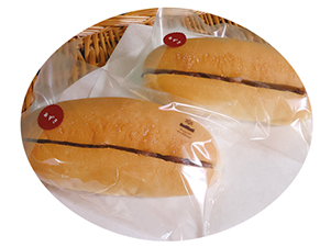 おぐらあんマーガリンの写真