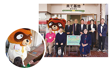 オープニングセレモニーの様子を撮った写真