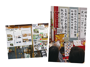 作品が飾られたお店の様子を撮った写真