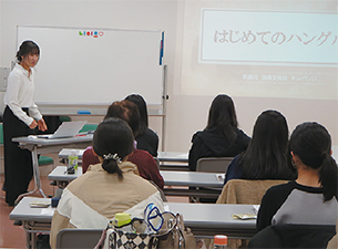 講座の様子を撮った写真