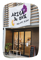 まちなか文化祭2025inにいつ鉄道商店街の様子を撮った写真