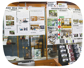 まちなか文化祭2025inにいつ鉄道商店街の様子を撮った写真